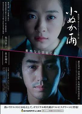 变形金刚2免费观看